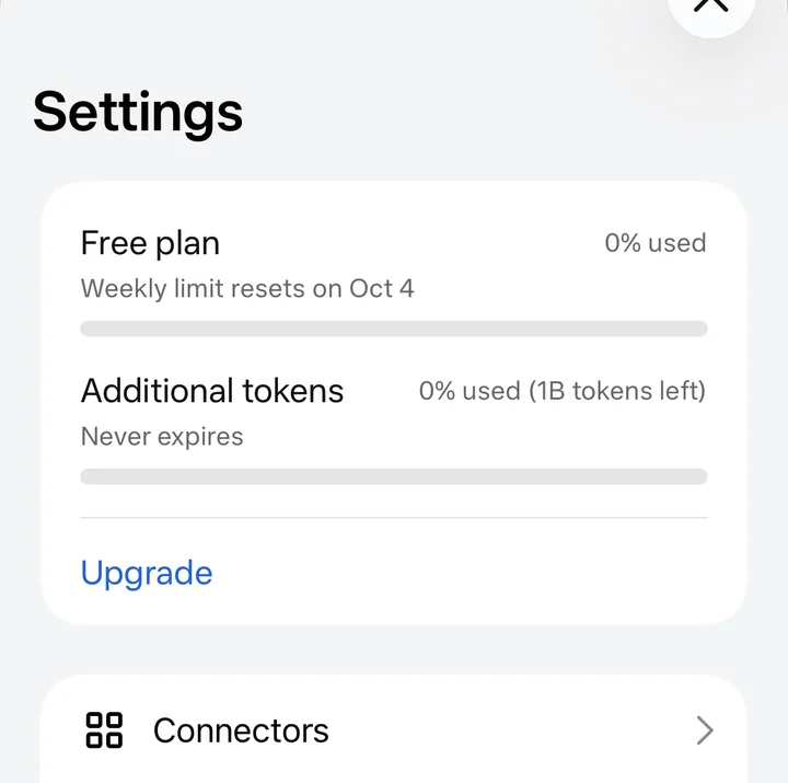 Muse 设置页:免费方案每周重置,额外额度显示 1B tokens left、Never expires